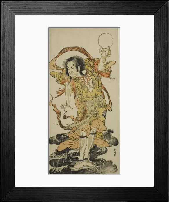Framed Print : The Actor Nakamura Nakazo I as Toyose Saburozaemon Kageaki in the Play Hono Nitta... c Framed Print : The Actor Nakamura Nakazo I as Toyose Saburozaemon Kageaki in the Play Hono Nitta... c