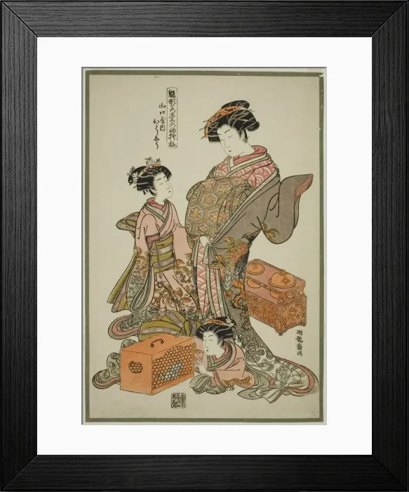 Framed Print : Oshu of the Yamaguchiya, from the series Models for Fashion: New Designs as... c Framed Print : Oshu of the Yamaguchiya, from the series Models for Fashion: New Designs as... c