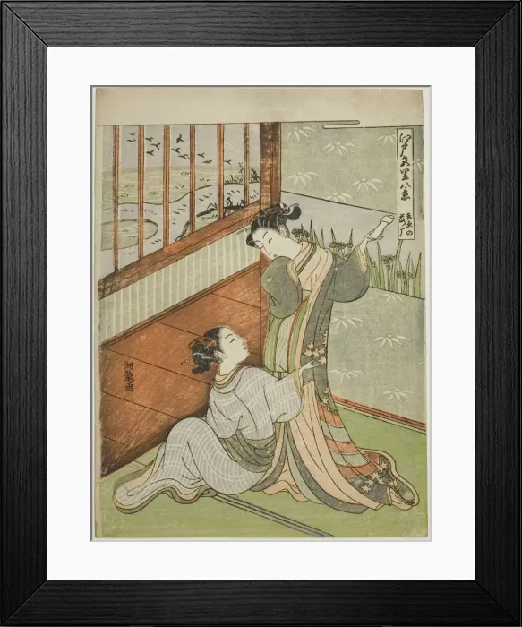 Framed Print : Geese Descending at Yoshiwara (Yoshiwara no rakugan), from the series Eight... c Framed Print : Geese Descending at Yoshiwara (Yoshiwara no rakugan), from the series Eight... c