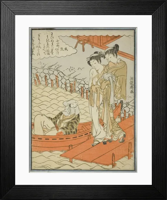 Framed Print : Ono no Komachi at Seki Temple, from the series The Seven Fashionable Komachi Framed Print : Ono no Komachi at Seki Temple, from the series The Seven Fashionable Komachi