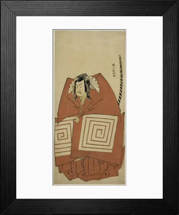 Framed Print : The Actor Ichimura Uzaemon IX as Araoka Hachiro in the Play Sakimasu ya Ume no... c Framed Print : The Actor Ichimura Uzaemon IX as Araoka Hachiro in the Play Sakimasu ya Ume no... c