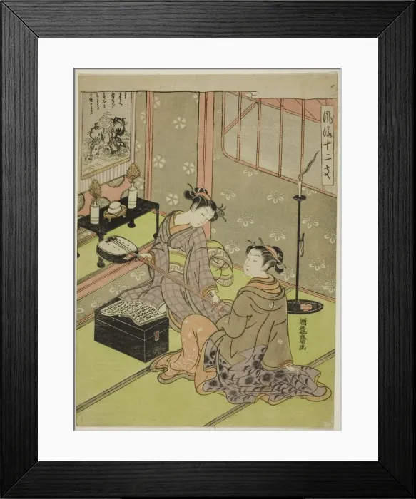 Framed Print : Snake, from the series Fashionable Twelve Signs of the Zodiac (Furyu juni shi) Framed Print : Snake, from the series Fashionable Twelve Signs of the Zodiac (Furyu juni shi)
