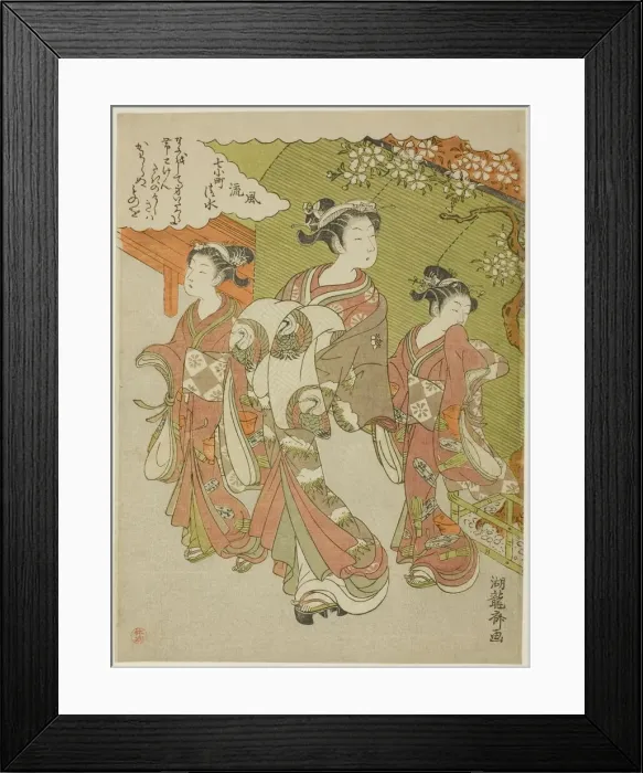 Framed Print : Ono no Komachi Visiting Kiyomizu Temple, from the series The Fashionable Seven... n.d Framed Print : Ono no Komachi Visiting Kiyomizu Temple, from the series The Fashionable Seven... n.d