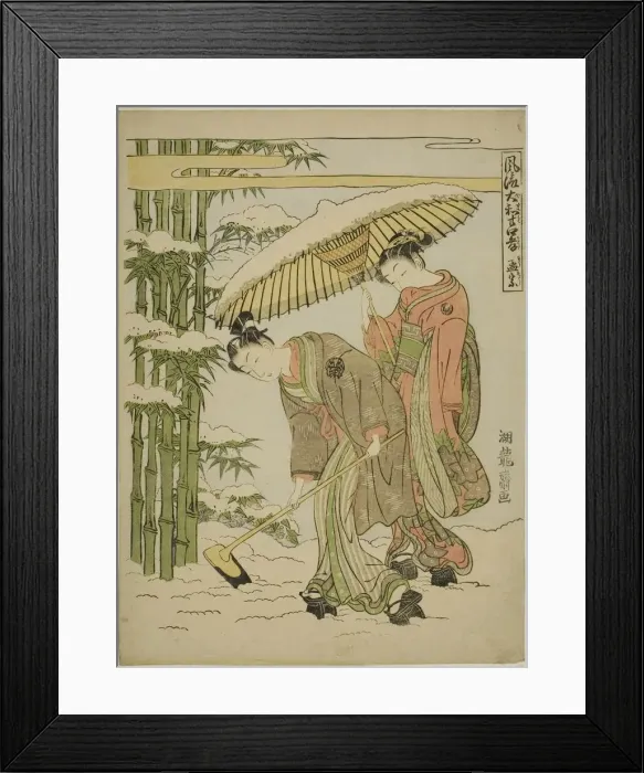 Framed Print : Moso (Chinese: Meng Zong), from the series Fashionable Japanese Versions of Framed Print : Moso (Chinese: Meng Zong), from the series Fashionable Japanese Versions of