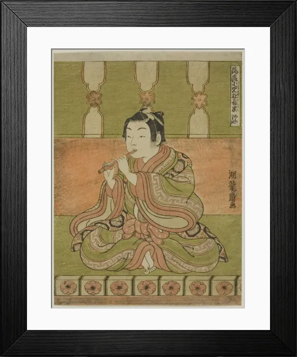 Framed Print : The Flute (Hichiriki), from the series Fashionable Musical Amusements of Children Framed Print : The Flute (Hichiriki), from the series Fashionable Musical Amusements of Children