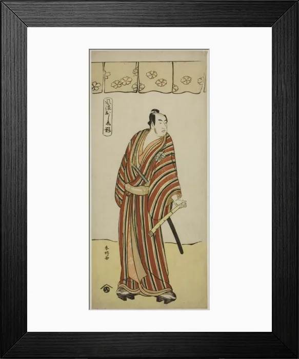 Framed Print : The Actor Matsumoto Koshiro IV as An no Heibei in the Play Edo no Fuji Wakayagi Soga Framed Print : The Actor Matsumoto Koshiro IV as An no Heibei in the Play Edo no Fuji Wakayagi Soga