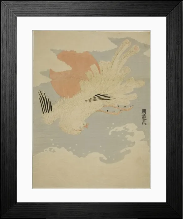Framed Print : Phoenix Flying Over Waves in front of Morning Sun, c. 1772. Creator: Isoda Koryusai Framed Print : Phoenix Flying Over Waves in front of Morning Sun, c. 1772. Creator: Isoda Koryusai