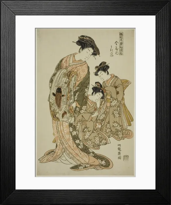 Framed Print : Ukifune of the Kanaya, from the series Models for Fashion: New Designs as Fresh as Framed Print : Ukifune of the Kanaya, from the series Models for Fashion: New Designs as Fresh as