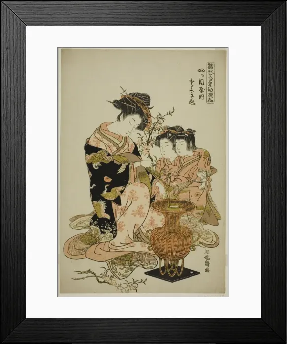 Framed Print : Sayoginu of the Yotsumeya, from the series Models for Fashion: New Designs as... c Framed Print : Sayoginu of the Yotsumeya, from the series Models for Fashion: New Designs as... c
