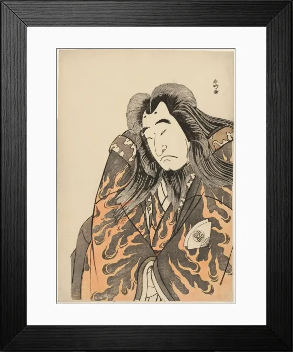 Framed Print : Half-Length Portrait of the Actor Onoe Matsusuke I as Retired Emperor Sutoku in Act, c Framed Print : Half-Length Portrait of the Actor Onoe Matsusuke I as Retired Emperor Sutoku in Act, c