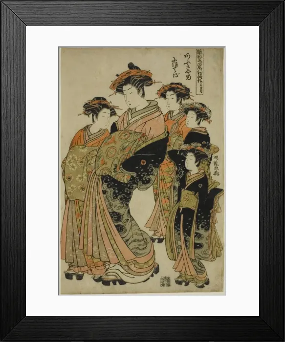 Framed Print : The Sixth Month (Minazuki): Nioteru of the Ogiya, from the series Models for... c