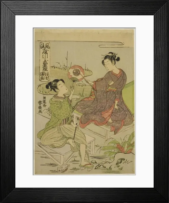 Framed Print : Shingen and Kenshin, from the series Mirrors of Warriors in Fashionable Parodies Framed Print : Shingen and Kenshin, from the series Mirrors of Warriors in Fashionable Parodies
