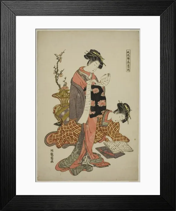 Framed Print : Calligraphy, from the series Fashionable Versions of the Four Accomplishment... c Framed Print : Calligraphy, from the series Fashionable Versions of the Four Accomplishment... c