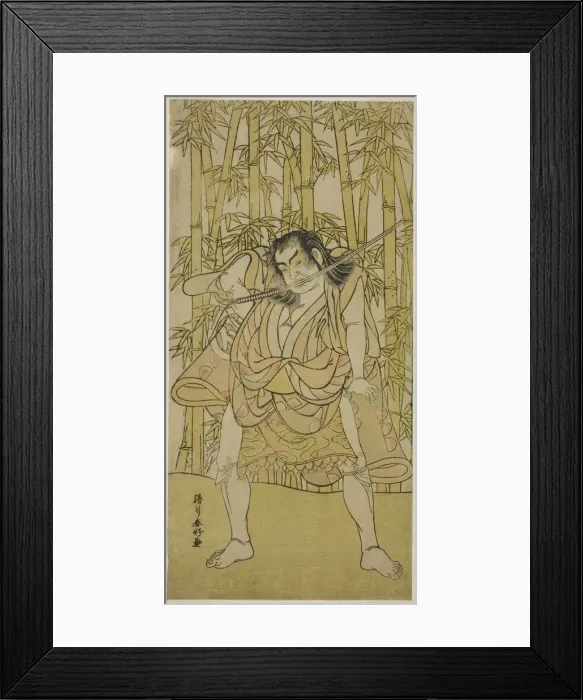 Framed Print : The Actor Nakamura Sukegoro II in an Unidentified Role, c. 1779 Framed Print : The Actor Nakamura Sukegoro II in an Unidentified Role, c. 1779