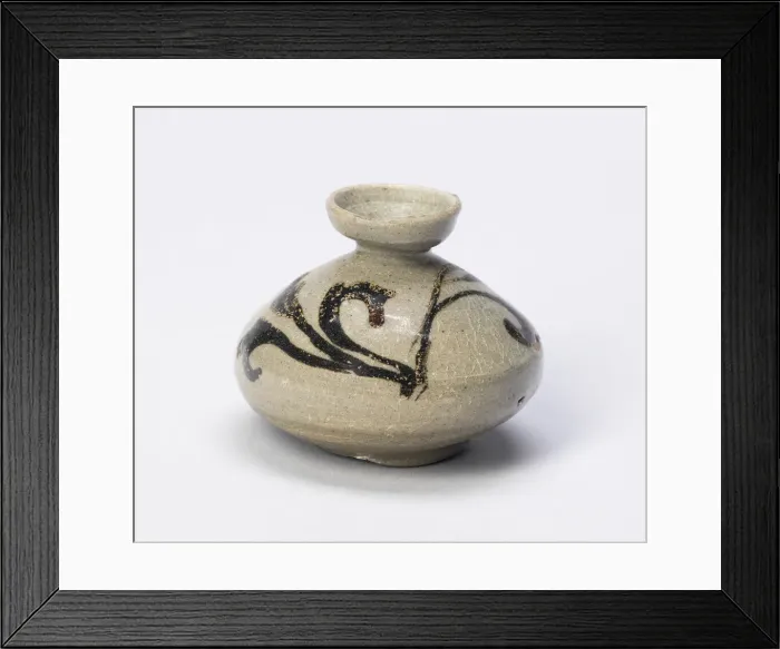 Framed Print : Oil Bottle with Scrolling Leaves, South Korea, Goryeo dynasty (918-1392), 12th century Framed Print : Oil Bottle with Scrolling Leaves, South Korea, Goryeo dynasty (918-1392), 12th century