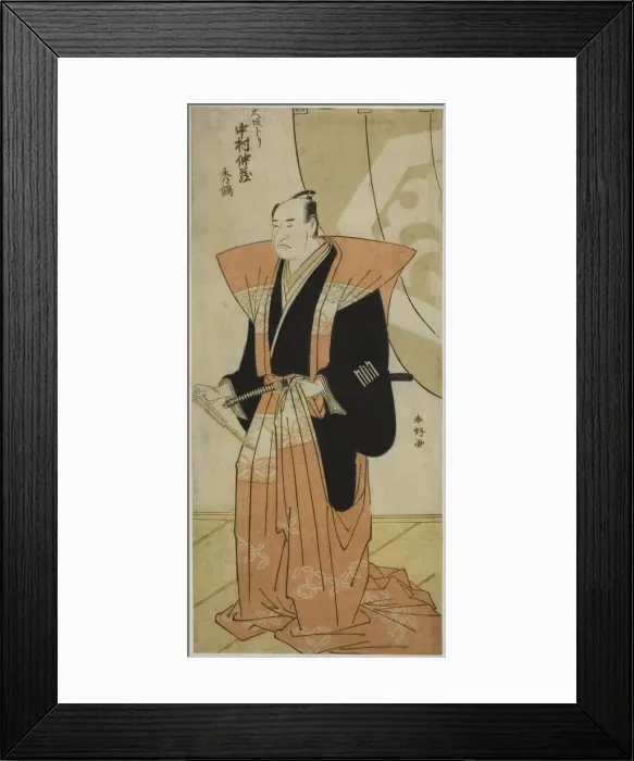 Framed Print : The Actor Nakamura Nakazo I Greeting the Audience on His Return from Osaka, c. 1788 Framed Print : The Actor Nakamura Nakazo I Greeting the Audience on His Return from Osaka, c. 1788