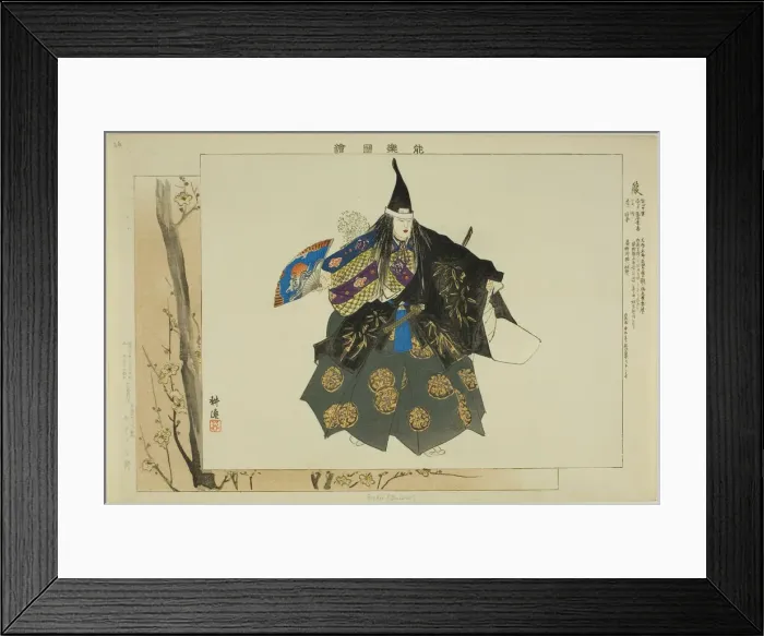 Framed Print : Fuku, from the series Pictures of No Performances (Nogaku Zue), 1898. Creator: Kogyo Tsukioka. Fuku, from the series Pictures of No Performances (Nogaku Zue), 1898. Creator: Kogyo Tsukioka Framed Print : Fuku, from the series Pictures of No Performances (Nogaku Zue), 1898. Creator: Kogyo Tsukioka. Fuku, from the series Pictures of No Performances (Nogaku Zue), 1898. Creator: Kogyo Tsukioka
