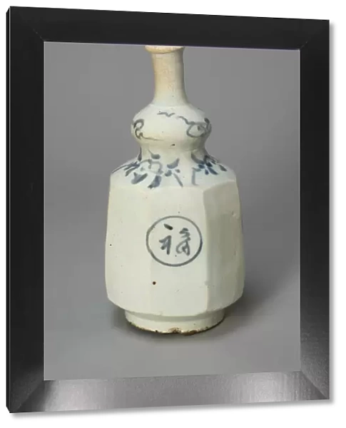 Wine Bottle, Korea, Joseon Dynasty (1392-1910), 18th century. Creator: Unknown
