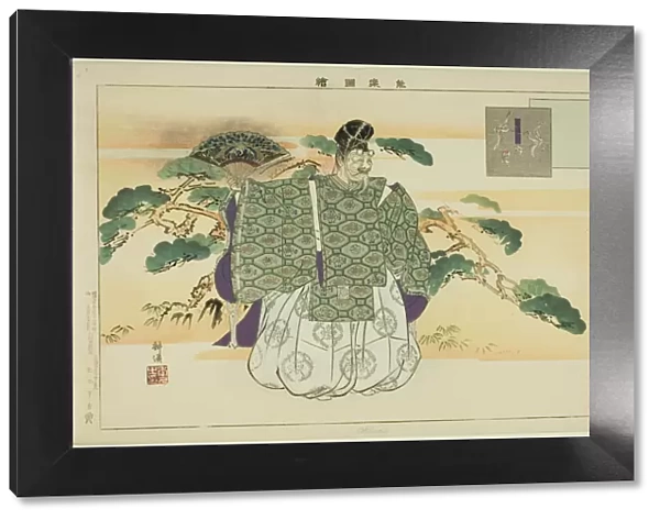 Okina, from the series 'Pictures of No Performances (Nogaku Zue)', 1898. Creator: Kogyo Tsukioka. Okina, from the series 'Pictures of No Performances (Nogaku Zue)', 1898. Creator: Kogyo Tsukioka