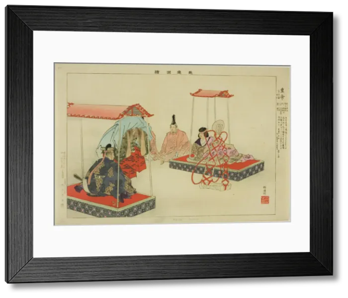 Framed Print : Kotei, from the series Pictures of No Performances (Nogaku Zue), 1898. Creator: Kogyo Tsukioka. Kotei, from the series Pictures of No Performances (Nogaku Zue), 1898. Creator: Kogyo Tsukioka Framed Print : Kotei, from the series Pictures of No Performances (Nogaku Zue), 1898. Creator: Kogyo Tsukioka. Kotei, from the series Pictures of No Performances (Nogaku Zue), 1898. Creator: Kogyo Tsukioka