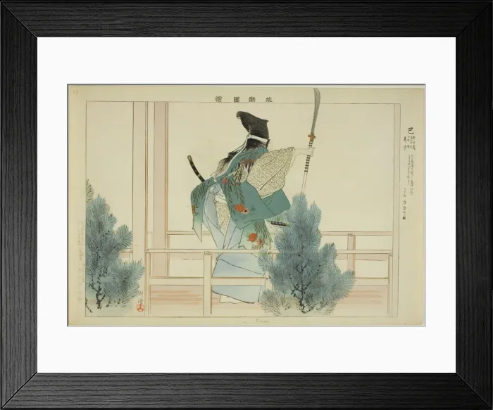 Framed Print : Tomoe, from the series Pictures of No Performances (Nogaku Zue), 1898. Creator: Kogyo Tsukioka. Tomoe, from the series Pictures of No Performances (Nogaku Zue), 1898. Creator: Kogyo Tsukioka Framed Print : Tomoe, from the series Pictures of No Performances (Nogaku Zue), 1898. Creator: Kogyo Tsukioka. Tomoe, from the series Pictures of No Performances (Nogaku Zue), 1898. Creator: Kogyo Tsukioka