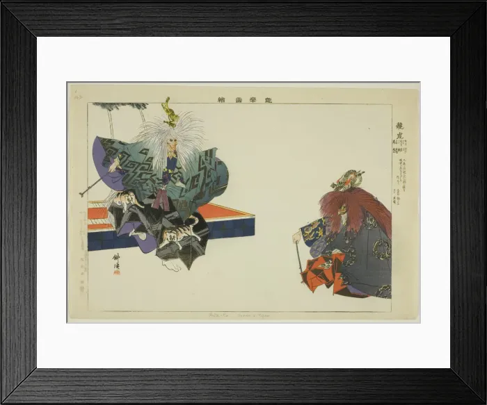 Framed Print : Ryuko, from the series Pictures of No Performances (Nogaku Zue), 1898. Creator: Kogyo Tsukioka. Ryuko, from the series Pictures of No Performances (Nogaku Zue), 1898. Creator: Kogyo Tsukioka Framed Print : Ryuko, from the series Pictures of No Performances (Nogaku Zue), 1898. Creator: Kogyo Tsukioka. Ryuko, from the series Pictures of No Performances (Nogaku Zue), 1898. Creator: Kogyo Tsukioka