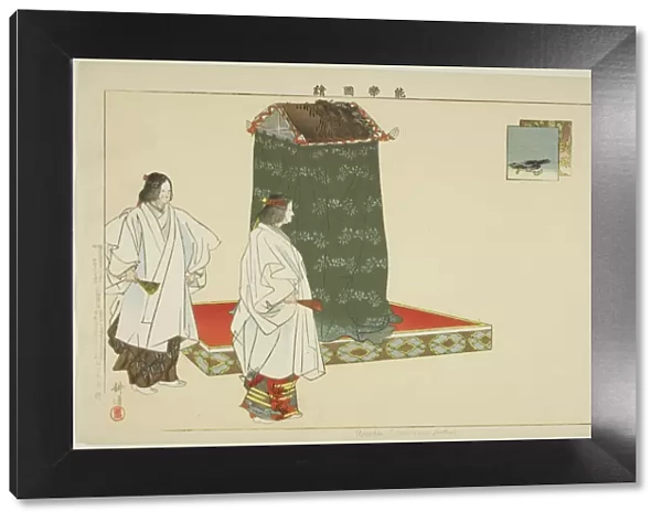 Unoha, from the series 'Pictures of No Performances (Nogaku Zue)', 1898. Creator: Kogyo Tsukioka. Unoha, from the series 'Pictures of No Performances (Nogaku Zue)', 1898. Creator: Kogyo Tsukioka
