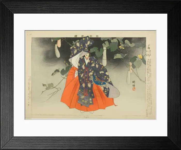 Framed Print : Yugao, from the series Pictures of No Performances (Nogaku Zue), 1898. Creator: Kogyo Tsukioka. Yugao, from the series Pictures of No Performances (Nogaku Zue), 1898. Creator: Kogyo Tsukioka Framed Print : Yugao, from the series Pictures of No Performances (Nogaku Zue), 1898. Creator: Kogyo Tsukioka. Yugao, from the series Pictures of No Performances (Nogaku Zue), 1898. Creator: Kogyo Tsukioka