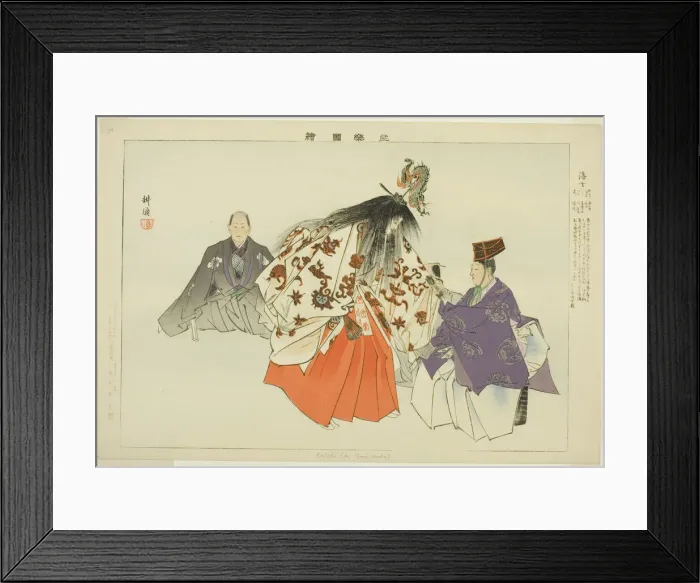 Framed Print : Ama, from the series Pictures of No Performances (Nogaku Zue), 1898. Creator: Kogyo Tsukioka. Ama, from the series Pictures of No Performances (Nogaku Zue), 1898. Creator: Kogyo Tsukioka Framed Print : Ama, from the series Pictures of No Performances (Nogaku Zue), 1898. Creator: Kogyo Tsukioka. Ama, from the series Pictures of No Performances (Nogaku Zue), 1898. Creator: Kogyo Tsukioka