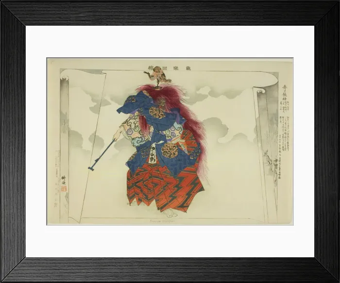Framed Print : Kasuga Ryujin, from the series Pictures of No Performances (Nogaku Zue), 1898. Creator: Kogyo Tsukioka. Kasuga Ryujin, from the series Pictures of No Performances (Nogaku Zue), 1898. Creator: Kogyo Tsukioka Framed Print : Kasuga Ryujin, from the series Pictures of No Performances (Nogaku Zue), 1898. Creator: Kogyo Tsukioka. Kasuga Ryujin, from the series Pictures of No Performances (Nogaku Zue), 1898. Creator: Kogyo Tsukioka