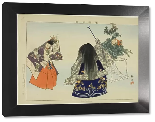 Aya no Tsuzumi, from the series 'Pictures of No Performances (Nogaku Zue)', 1898. Creator: Kogyo Tsukioka. Aya no Tsuzumi, from the series 'Pictures of No Performances (Nogaku Zue)', 1898. Creator: Kogyo Tsukioka