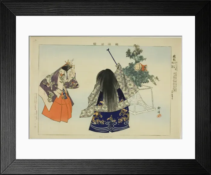 Framed Print : Aya no Tsuzumi, from the series Pictures of No Performances (Nogaku Zue), 1898. Creator: Kogyo Tsukioka. Aya no Tsuzumi, from the series Pictures of No Performances (Nogaku Zue), 1898. Creator: Kogyo Tsukioka Framed Print : Aya no Tsuzumi, from the series Pictures of No Performances (Nogaku Zue), 1898. Creator: Kogyo Tsukioka. Aya no Tsuzumi, from the series Pictures of No Performances (Nogaku Zue), 1898. Creator: Kogyo Tsukioka