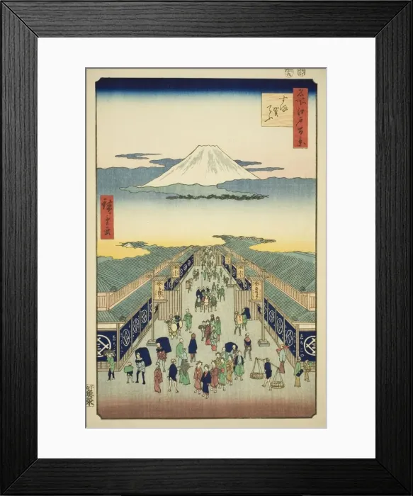 Framed Print : Surugacho, from the series One Hundred Famous Views of Edo (Meisho Edo hyakkei), 1856. Creator: Ando Hiroshige. Surugacho, from the series One Hundred Famous Views of Edo (Meisho Edo hyakkei), 1856. Creator: Ando Hiroshige Framed Print : Surugacho, from the series One Hundred Famous Views of Edo (Meisho Edo hyakkei), 1856. Creator: Ando Hiroshige. Surugacho, from the series One Hundred Famous Views of Edo (Meisho Edo hyakkei), 1856. Creator: Ando Hiroshige