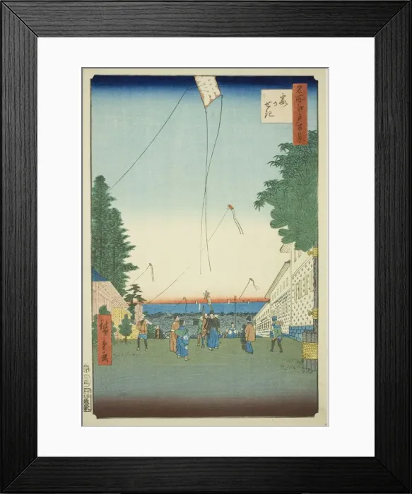 Framed Print : Kasumigaseki, from the series One Hundred Famous Views of Edo (Meisho Edo hyakkei), 1857. Creator: Ando Hiroshige. Kasumigaseki, from the series One Hundred Famous Views of Edo (Meisho Edo hyakkei), 1857. Creator: Ando Hiroshige Framed Print : Kasumigaseki, from the series One Hundred Famous Views of Edo (Meisho Edo hyakkei), 1857. Creator: Ando Hiroshige. Kasumigaseki, from the series One Hundred Famous Views of Edo (Meisho Edo hyakkei), 1857. Creator: Ando Hiroshige