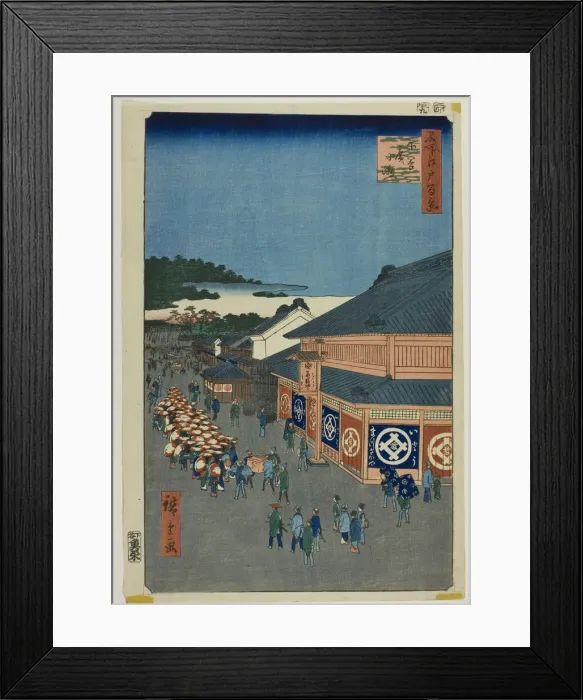 Framed Print : Shitaya Hirokoji, from the series One Hundred Famous Views of Edo (Meisho Edo hyakkei), 1856. Creator: Ando Hiroshige. Shitaya Hirokoji, from the series One Hundred Famous Views of Edo (Meisho Edo hyakkei), 1856. Creator: Ando Hiroshige Framed Print : Shitaya Hirokoji, from the series One Hundred Famous Views of Edo (Meisho Edo hyakkei), 1856. Creator: Ando Hiroshige. Shitaya Hirokoji, from the series One Hundred Famous Views of Edo (Meisho Edo hyakkei), 1856. Creator: Ando Hiroshige