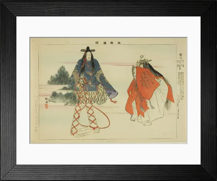 Framed Print : Naniwa, from the series Pictures of No Performances (Nogaku Zue), 1898. Creator: Kogyo Tsukioka. Naniwa, from the series Pictures of No Performances (Nogaku Zue), 1898. Creator: Kogyo Tsukioka Framed Print : Naniwa, from the series Pictures of No Performances (Nogaku Zue), 1898. Creator: Kogyo Tsukioka. Naniwa, from the series Pictures of No Performances (Nogaku Zue), 1898. Creator: Kogyo Tsukioka