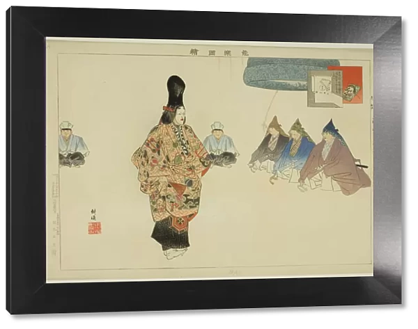 Dojoji, from the series 'Pictures of No Performances (Nogaku Zue)', 1898. Creator: Kogyo Tsukioka. Dojoji, from the series 'Pictures of No Performances (Nogaku Zue)', 1898. Creator: Kogyo Tsukioka