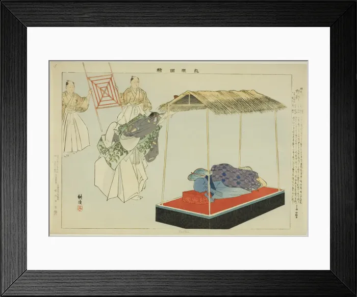 Framed Print : Kantan, from the series Pictures of No Performances (Nogaku Zue), 1898. Creator: Kogyo Tsukioka. Kantan, from the series Pictures of No Performances (Nogaku Zue), 1898. Creator: Kogyo Tsukioka Framed Print : Kantan, from the series Pictures of No Performances (Nogaku Zue), 1898. Creator: Kogyo Tsukioka. Kantan, from the series Pictures of No Performances (Nogaku Zue), 1898. Creator: Kogyo Tsukioka