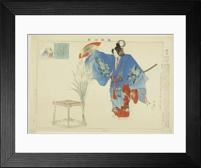 Framed Print : Izutsu, from the series Pictures of No Performances (Nogaku Zue), 1898. Creator: Kogyo Tsukioka. Izutsu, from the series Pictures of No Performances (Nogaku Zue), 1898. Creator: Kogyo Tsukioka Framed Print : Izutsu, from the series Pictures of No Performances (Nogaku Zue), 1898. Creator: Kogyo Tsukioka. Izutsu, from the series Pictures of No Performances (Nogaku Zue), 1898. Creator: Kogyo Tsukioka