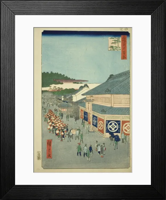 Framed Print : Shitaya Hirokoji, from the series One Hundred Famous Views of Edo (Meisho Edo hyakkei), 1856. Creator: Ando Hiroshige. Shitaya Hirokoji, from the series One Hundred Famous Views of Edo (Meisho Edo hyakkei), 1856. Creator: Ando Hiroshige Framed Print : Shitaya Hirokoji, from the series One Hundred Famous Views of Edo (Meisho Edo hyakkei), 1856. Creator: Ando Hiroshige. Shitaya Hirokoji, from the series One Hundred Famous Views of Edo (Meisho Edo hyakkei), 1856. Creator: Ando Hiroshige