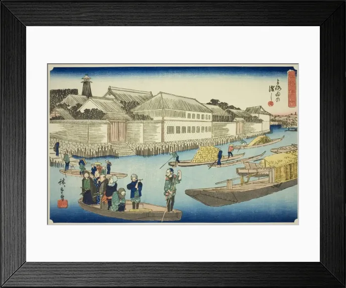 Framed Print : The Yoroi Ferry (Yoroi no watashi), from the series Exceptional Views of Edo (Koto... c.1835 / 39. Creator: Ando Hiroshige. The Yoroi Ferry (Yoroi no watashi), from the series Exceptional Views of Edo (Koto... c.1835 / 39) Framed Print : The Yoroi Ferry (Yoroi no watashi), from the series Exceptional Views of Edo (Koto... c.1835 / 39. Creator: Ando Hiroshige. The Yoroi Ferry (Yoroi no watashi), from the series Exceptional Views of Edo (Koto... c.1835 / 39)