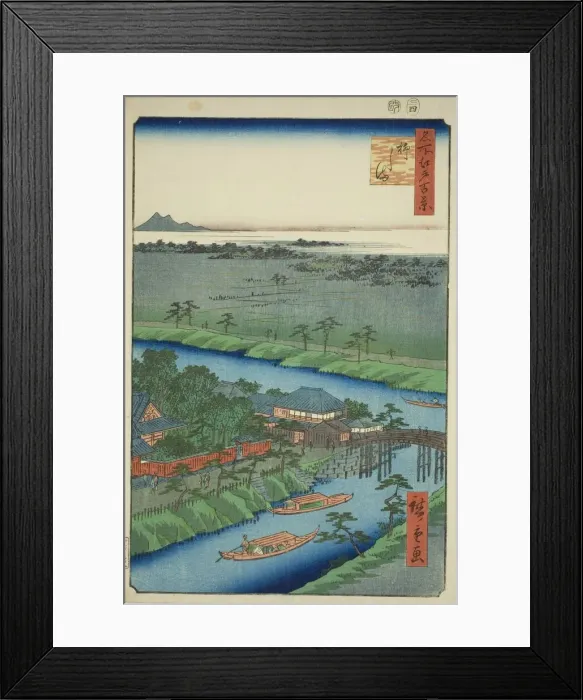 Framed Print : Yanagishima, from the series One Hundred Famous Views of Edo (Meisho Edo hyakkei), 1857. Creator: Ando Hiroshige. Yanagishima, from the series One Hundred Famous Views of Edo (Meisho Edo hyakkei), 1857. Creator: Ando Hiroshige Framed Print : Yanagishima, from the series One Hundred Famous Views of Edo (Meisho Edo hyakkei), 1857. Creator: Ando Hiroshige. Yanagishima, from the series One Hundred Famous Views of Edo (Meisho Edo hyakkei), 1857. Creator: Ando Hiroshige