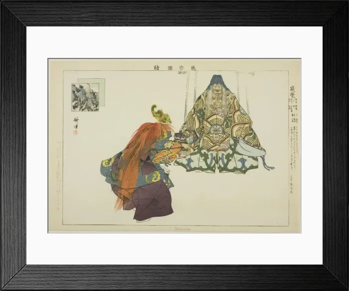 Framed Print : Nezame, from the series Pictures of No Performances (Nogaku Zue), 1898. Creator: Kogyo Tsukioka. Nezame, from the series Pictures of No Performances (Nogaku Zue), 1898. Creator: Kogyo Tsukioka Framed Print : Nezame, from the series Pictures of No Performances (Nogaku Zue), 1898. Creator: Kogyo Tsukioka. Nezame, from the series Pictures of No Performances (Nogaku Zue), 1898. Creator: Kogyo Tsukioka