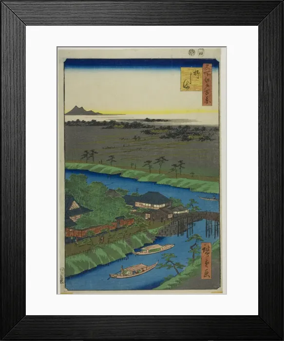 Framed Print : Yanagashima, from the series One Hundred Famous Views of Edo (Meisho Edo hyakkei), 1857. Creator: Ando Hiroshige. Yanagashima, from the series One Hundred Famous Views of Edo (Meisho Edo hyakkei), 1857. Creator: Ando Hiroshige