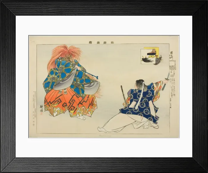 Framed Print : Rashomon, from the series Pictures of No Performances (Nogaku Zue), 1898. Creator: Kogyo Tsukioka. Rashomon, from the series Pictures of No Performances (Nogaku Zue), 1898. Creator: Kogyo Tsukioka Framed Print : Rashomon, from the series Pictures of No Performances (Nogaku Zue), 1898. Creator: Kogyo Tsukioka. Rashomon, from the series Pictures of No Performances (Nogaku Zue), 1898. Creator: Kogyo Tsukioka