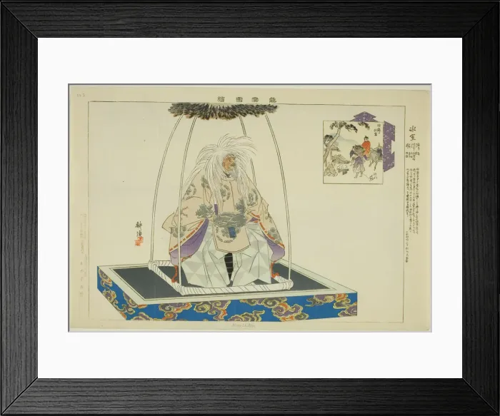 Framed Print : Hyoshitou, from the series Pictures of No Performances (Nogaku Zue), 1898. Creator: Kogyo Tsukioka. Hyoshitou, from the series Pictures of No Performances (Nogaku Zue), 1898. Creator: Kogyo Tsukioka Framed Print : Hyoshitou, from the series Pictures of No Performances (Nogaku Zue), 1898. Creator: Kogyo Tsukioka. Hyoshitou, from the series Pictures of No Performances (Nogaku Zue), 1898. Creator: Kogyo Tsukioka