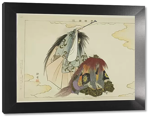 Dai Rokuten, from the series 'Pictures of No Performances (Nogaku Zue)', 1898. Creator: Kogyo Tsukioka. Dai Rokuten, from the series 'Pictures of No Performances (Nogaku Zue)', 1898. Creator: Kogyo Tsukioka