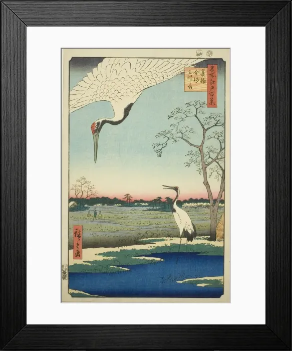Framed Print : Minowa, Kanasugi, Mikawashima, from the series One Hundred Famous Views of Edo (Meisho... 1857. Creator: Ando Hiroshige. Minowa, Kanasugi, Mikawashima, from the series One Hundred Famous Views of Edo (Meisho... 1857. Creator: Ando Hiroshige) Framed Print : Minowa, Kanasugi, Mikawashima, from the series One Hundred Famous Views of Edo (Meisho... 1857. Creator: Ando Hiroshige. Minowa, Kanasugi, Mikawashima, from the series One Hundred Famous Views of Edo (Meisho... 1857. Creator: Ando Hiroshige)
