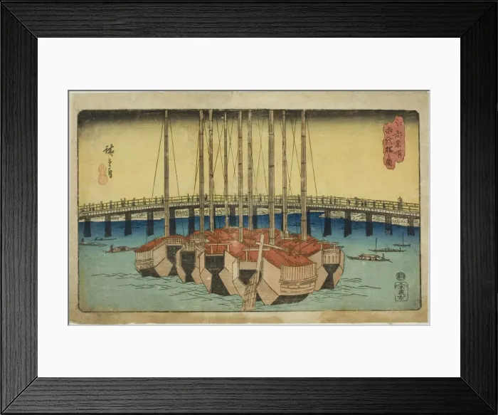 Framed Print : View of Eitai Bridge (Eitaibashi no zu), from the series Famous Places in Edo (Koto... c. 1835 / 38. Creator: Ando Hiroshige. View of Eitai Bridge (Eitaibashi no zu), from the series Famous Places in Edo (Koto... c. 1835 / 38) Framed Print : View of Eitai Bridge (Eitaibashi no zu), from the series Famous Places in Edo (Koto... c. 1835 / 38. Creator: Ando Hiroshige. View of Eitai Bridge (Eitaibashi no zu), from the series Famous Places in Edo (Koto... c. 1835 / 38)