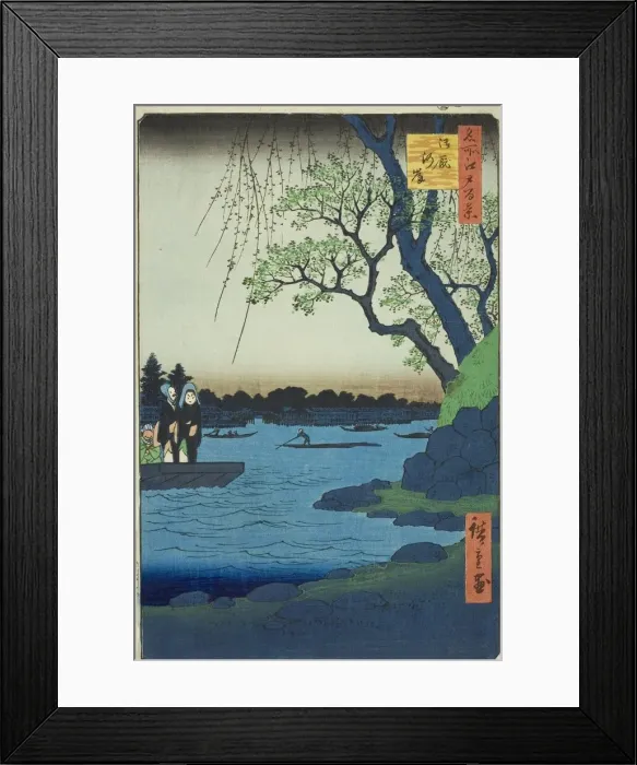 Framed Print : Oumayagashi, from the series One Hundred Famous Views of Edo (Meisho Edo hyakkei), 1857. Creator: Ando Hiroshige. Oumayagashi, from the series One Hundred Famous Views of Edo (Meisho Edo hyakkei), 1857. Creator: Ando Hiroshige Framed Print : Oumayagashi, from the series One Hundred Famous Views of Edo (Meisho Edo hyakkei), 1857. Creator: Ando Hiroshige. Oumayagashi, from the series One Hundred Famous Views of Edo (Meisho Edo hyakkei), 1857. Creator: Ando Hiroshige